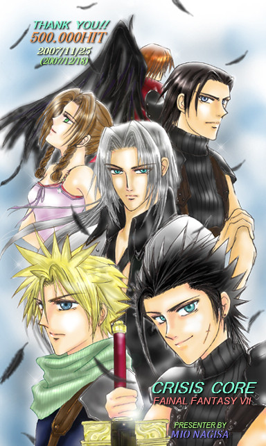 FF7 クライシス・コア