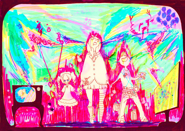 ゆんゆん流される
