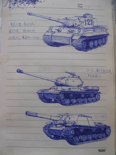 ボールペンde落書きⅥ