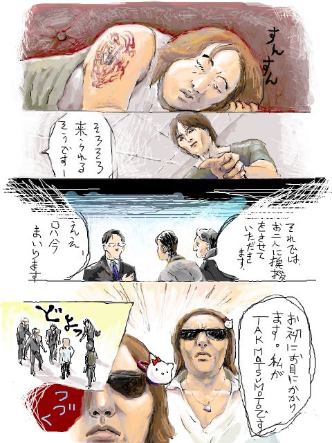無題