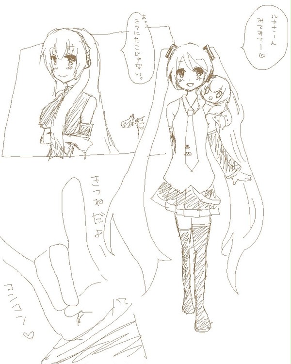 ただちょっとためしてみたかｔｔ・・・