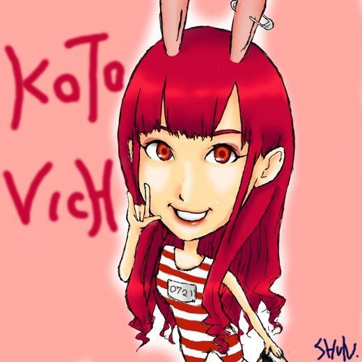 ことびっち