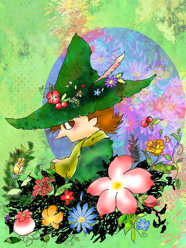 森