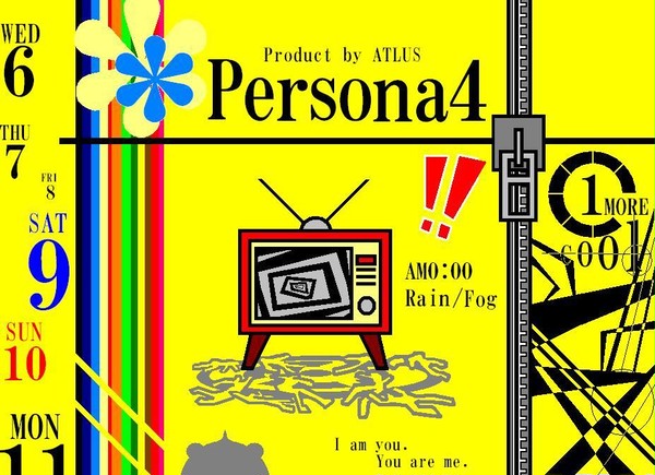 Persona4-Noimage