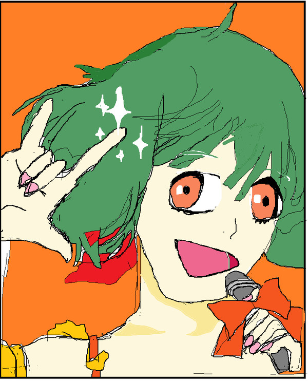 ランカ・リー