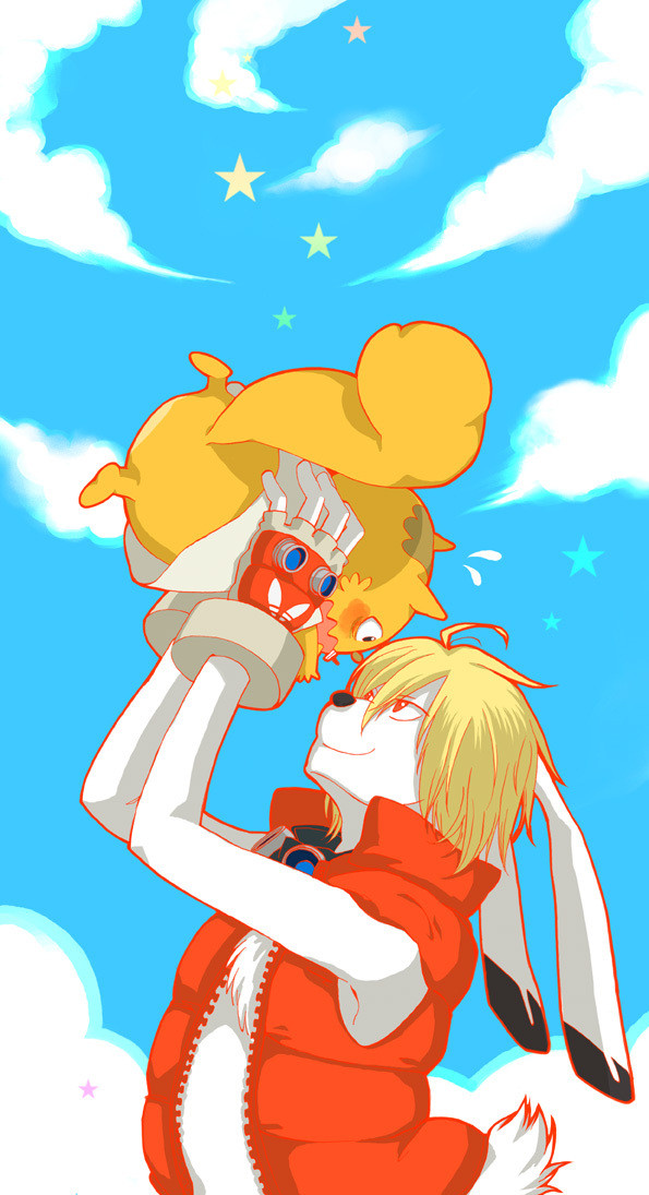 きみの目線