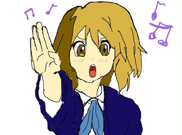 ゆいーーー