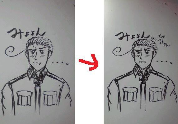 ドイツ