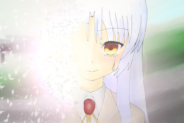 Kanade