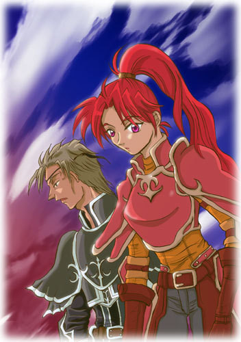 黄昏時　ハール＆ジル
