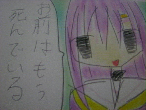 ヒナギクに何か言わせてみよう