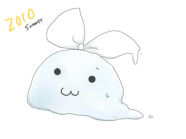 あついね。