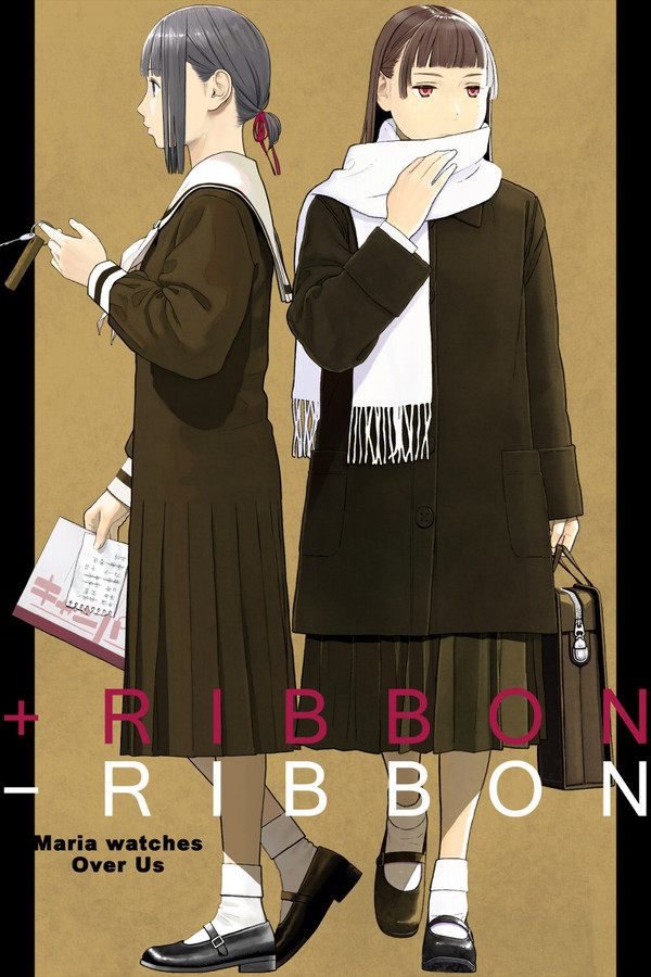 リボン