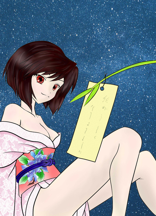 七夕