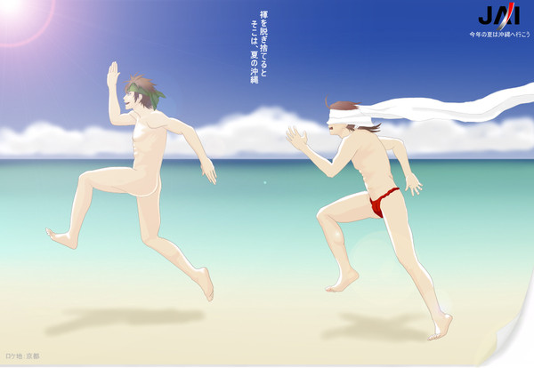 ポスター