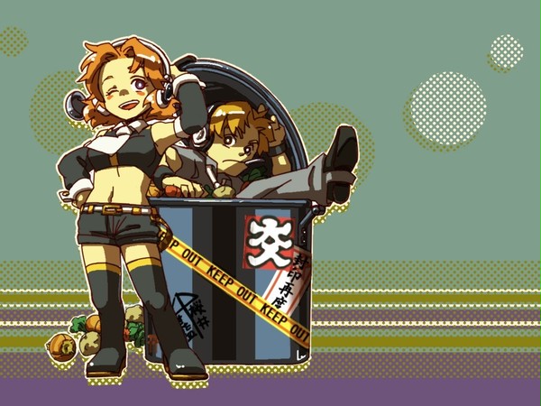 カリーオアダイ