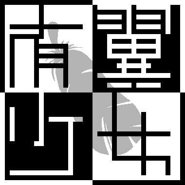 【企画】有翼少女