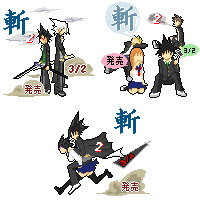 ２巻発売記念アイコン