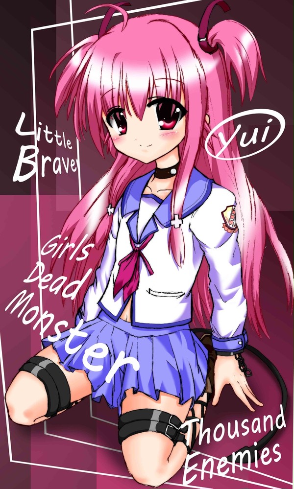 ユイ（AB!）