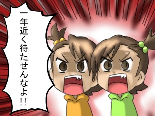アイマス2発表について