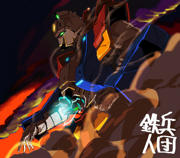 ザンダクロス