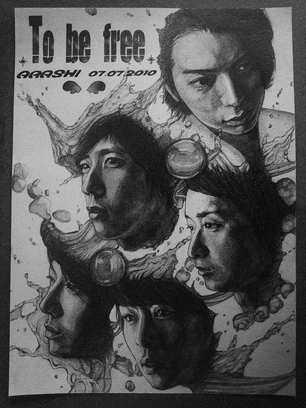 ■31枚目■