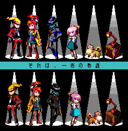 千夜一夜物語
