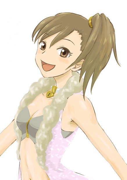 真美2!