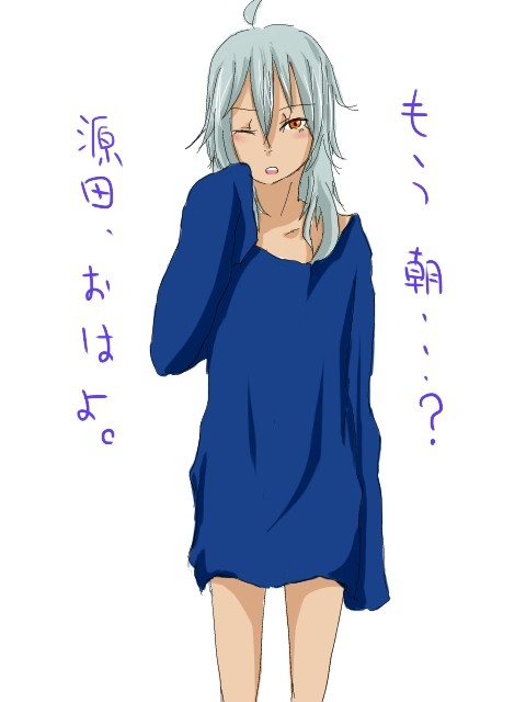 だぼだぼ