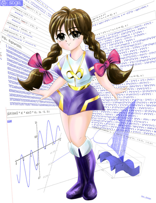 おさげたん