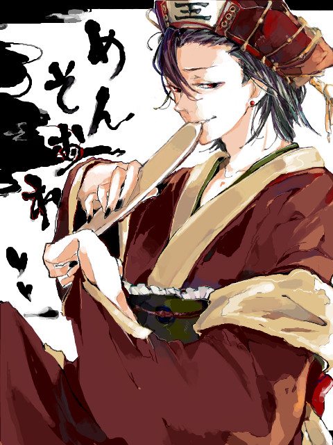 無題