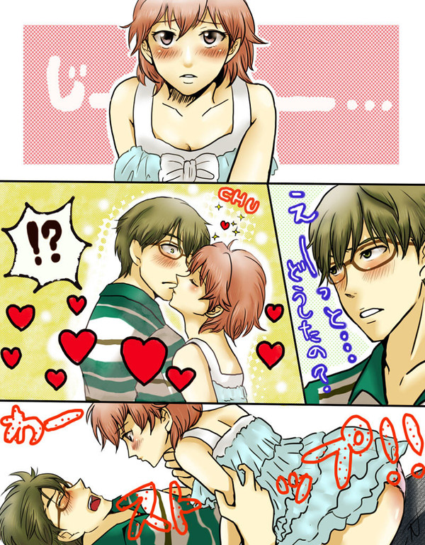 玉緒にムラムラしたので…