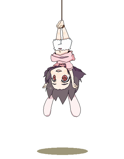 つるされてゐ