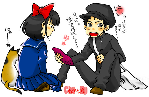 恋花