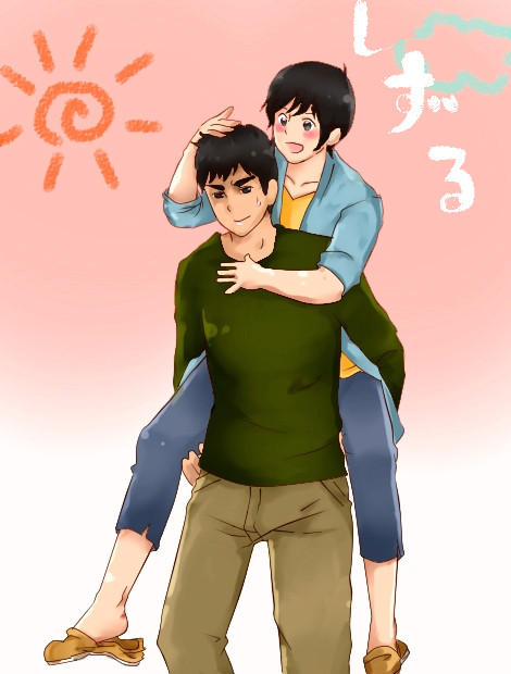 おんぶおんぶ