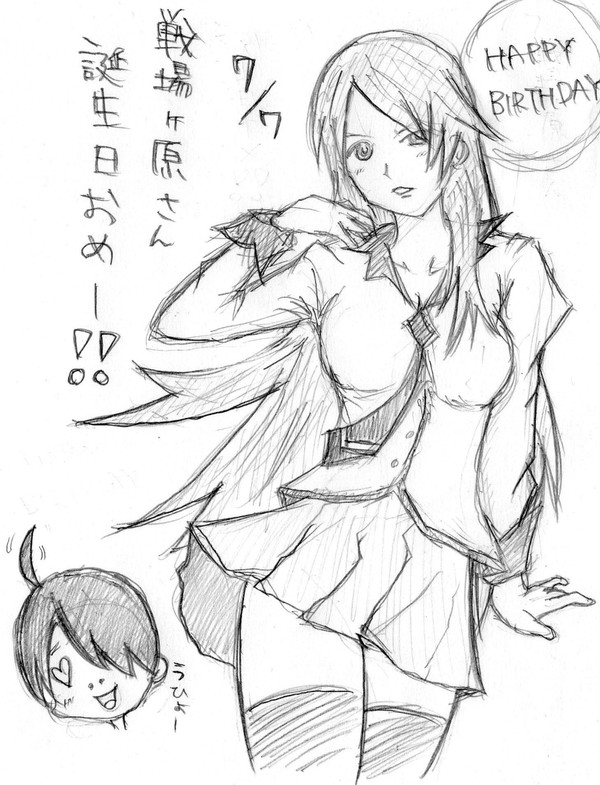 戦場ヶ原さん、誕生日おめ！