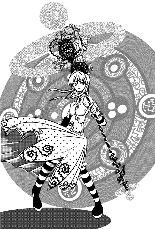 棘姫