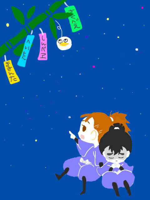 星に願いを。