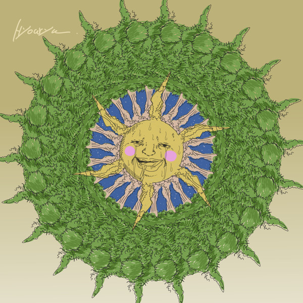 YOPPA SUN