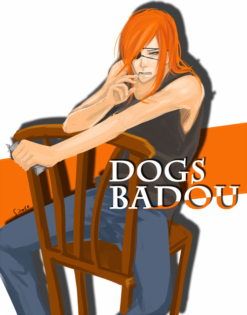Badou