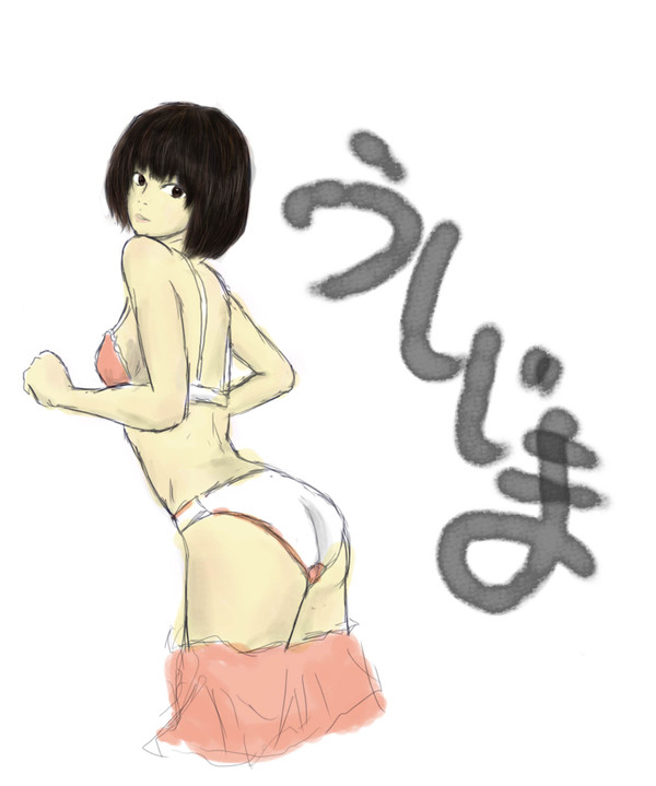うしじま。02
