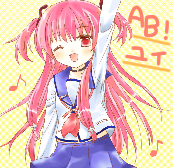 ユイ