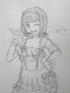 ピヨッ☆