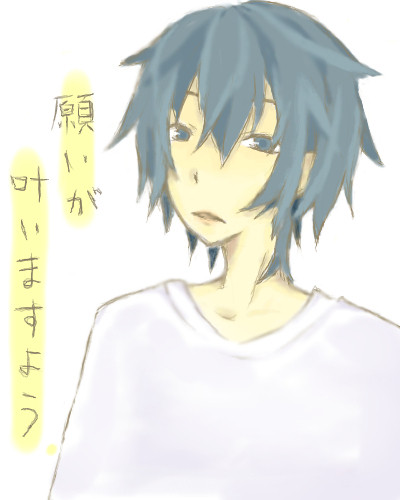 たなばた
