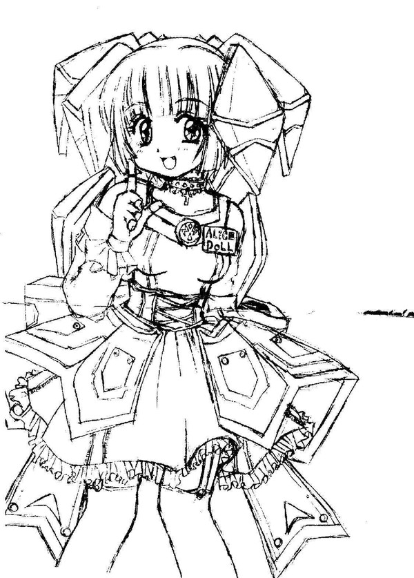 レイキャシール