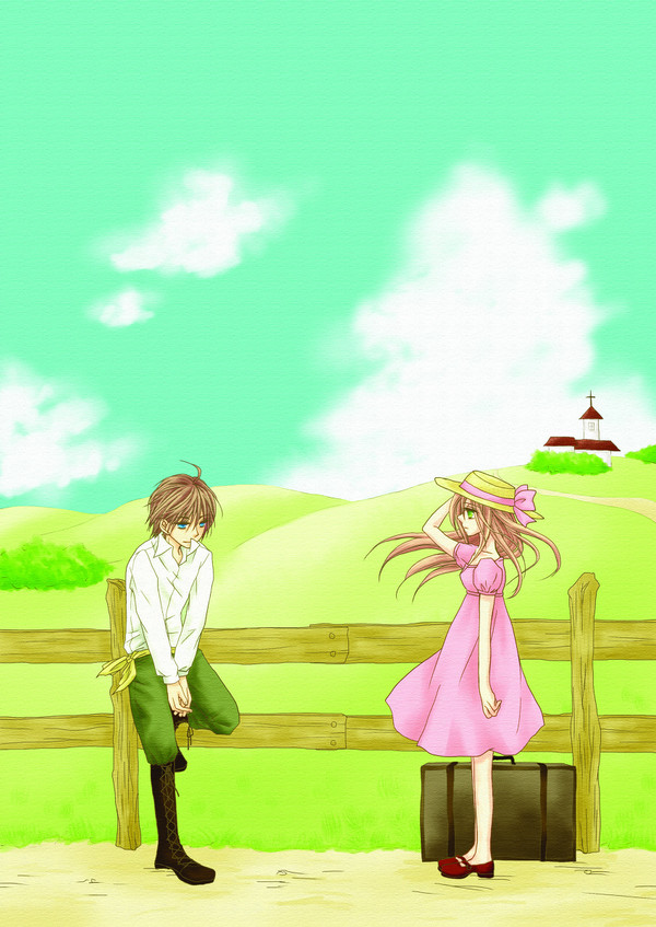 さよならひと夏の恋