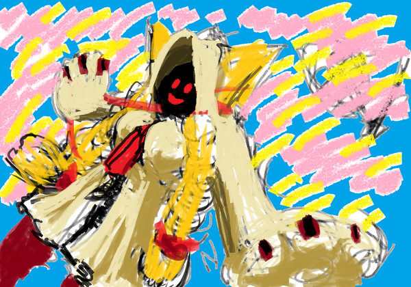 色遊び