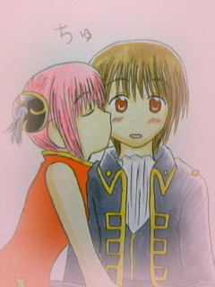 ホッペにキス