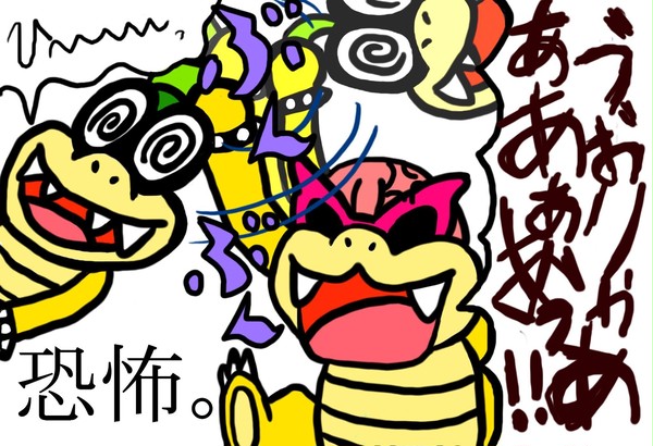 イギー回し