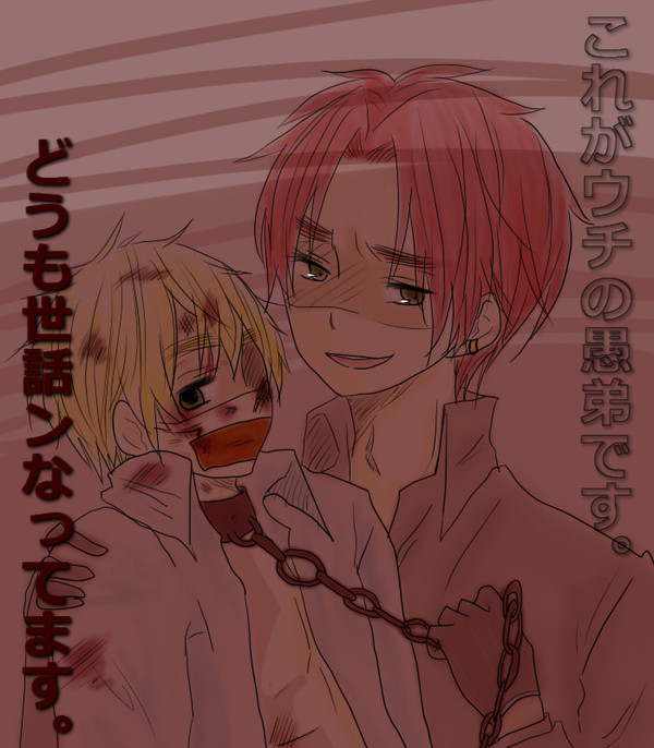 【流血有】コイツが【ねつ造紳士】